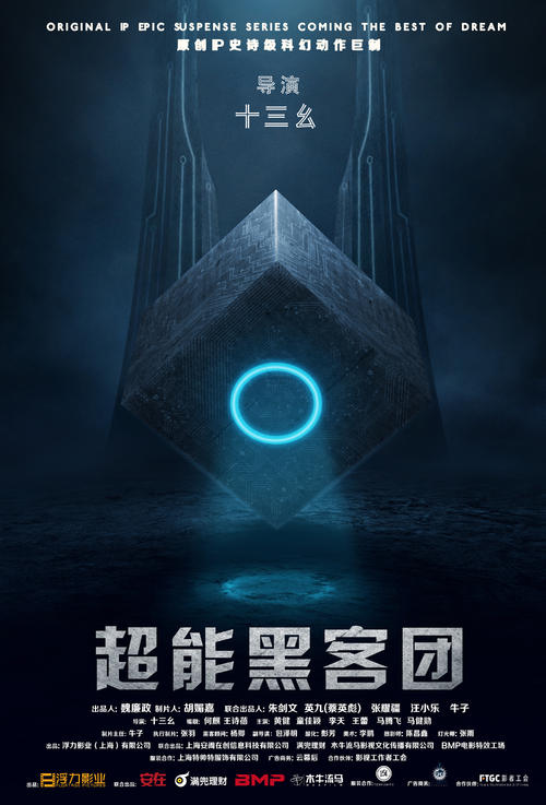 沈丘县第一高级中学毕业证